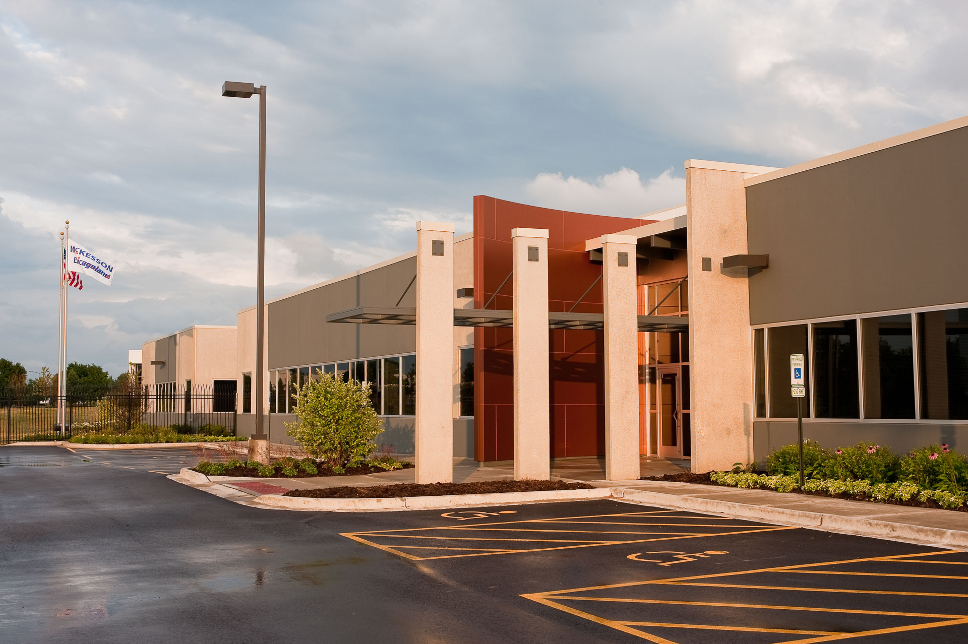 McKesson - Aurora, IL-2