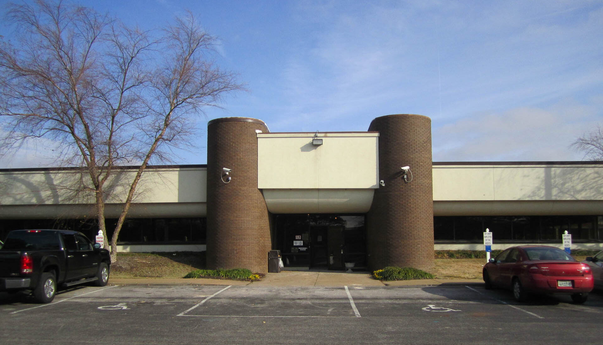 McKesson - Memphis, TN-1