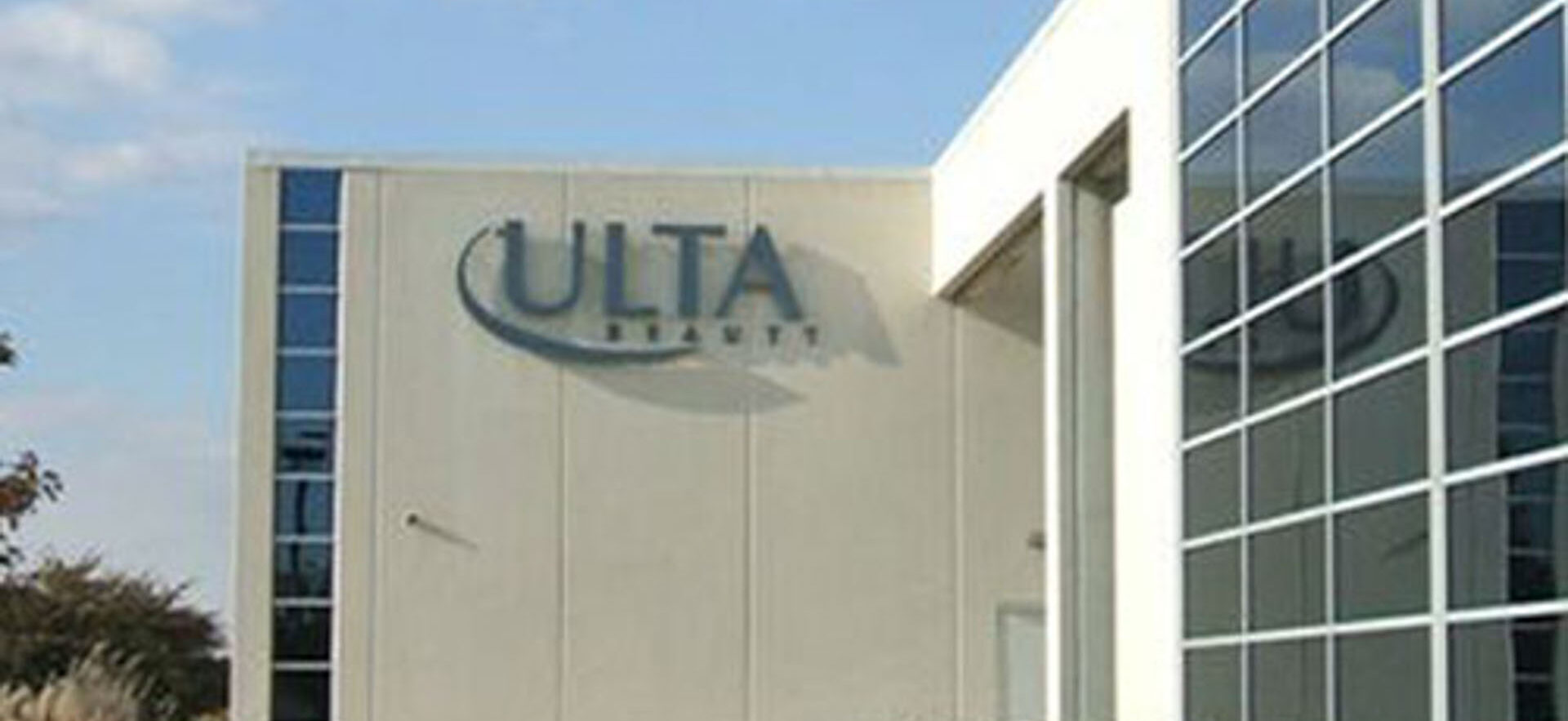 Ulta Beauty - Romeoville, IL-4